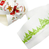 Winter Forest Faux Leather Mega Bow Strips- 2 Sizes